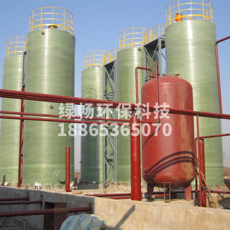 玻璃鋼立式儲罐